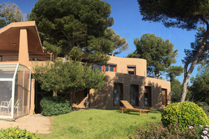 пешком в воде вилла на мысе Бенат