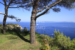 Недвижимость ноги в воде на мысе Бенат 