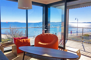 Квартира ноги в воде в Хьер