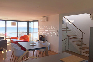 Квартира ноги в воде в Хьер