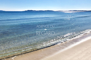 Квартира ноги в воде в Хьер