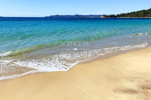 Вид на море с видом на мыс Негро Лаванду