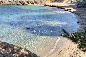 собственности ноги в воде в Giens