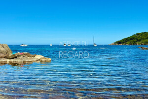 property with sea view in Gaou Bnat